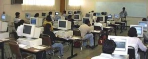 Ingeniería en Computación